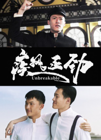 最新中文字幕在线观看